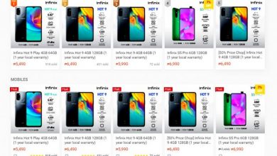 Infinix Mobile sale