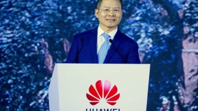 Huawei Global Analyst Summit