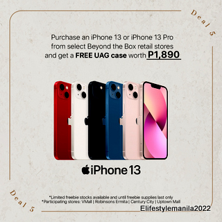Beyond the Box Anniversary Sale