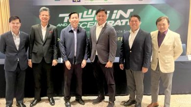 Electric Vehicle Association of the Philippines